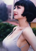 Amy Yip