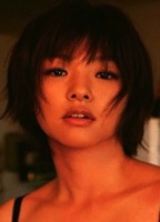 Asuka Kurosawa
