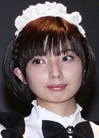 Ayano