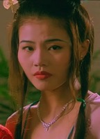 Christine Hung
