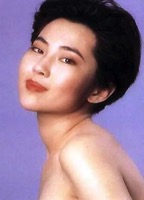Isabella Chow