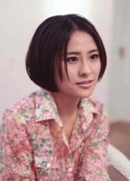Wu Qing-Qing