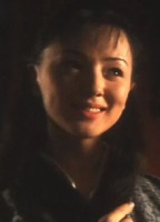 Yi Dung