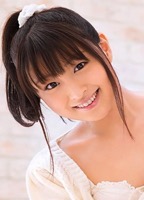 Yukiko Suô